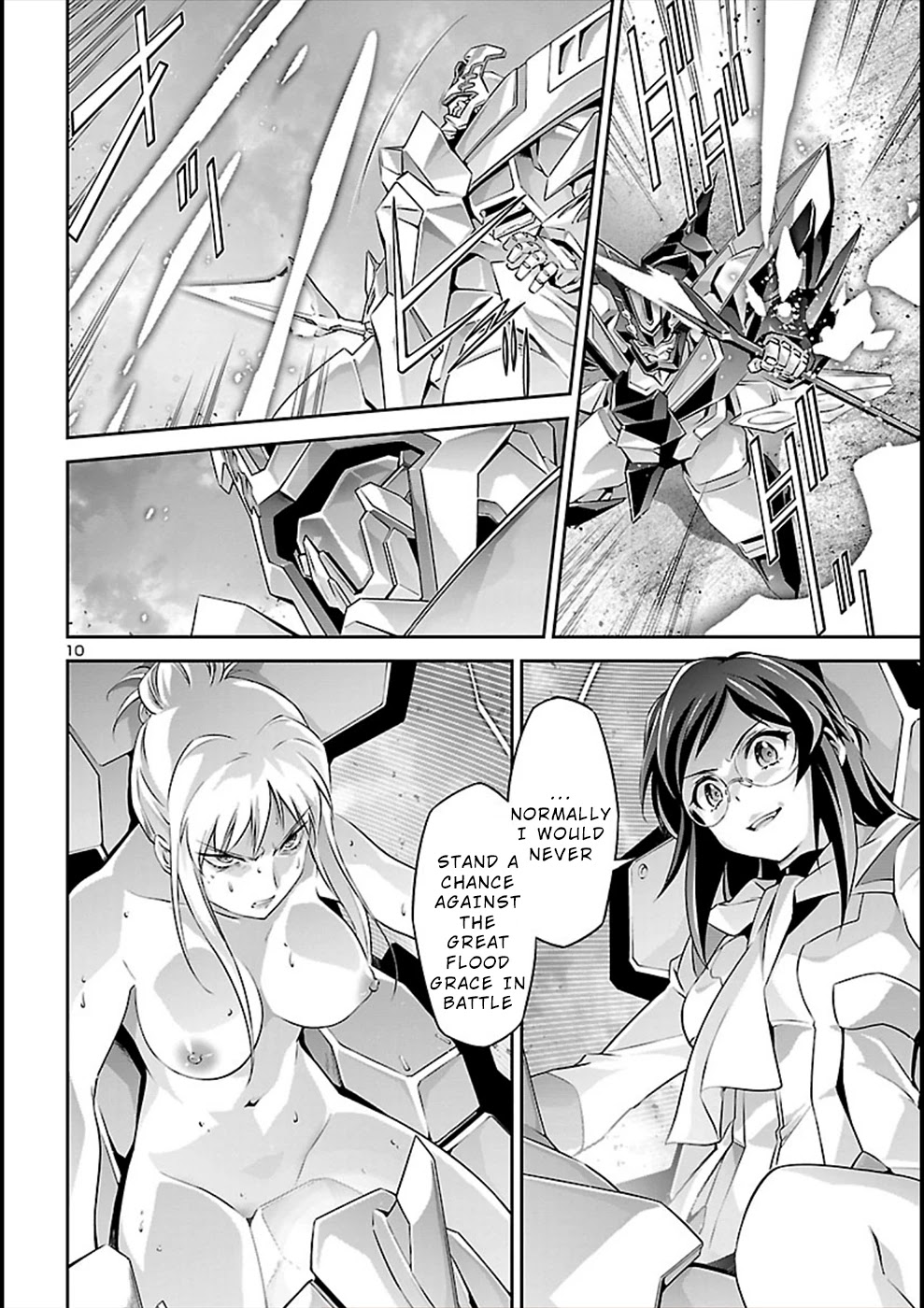 Jinrouki Winvurga Chapter 54 page 10 - Chapter 54: Until I Hold Your Warmth