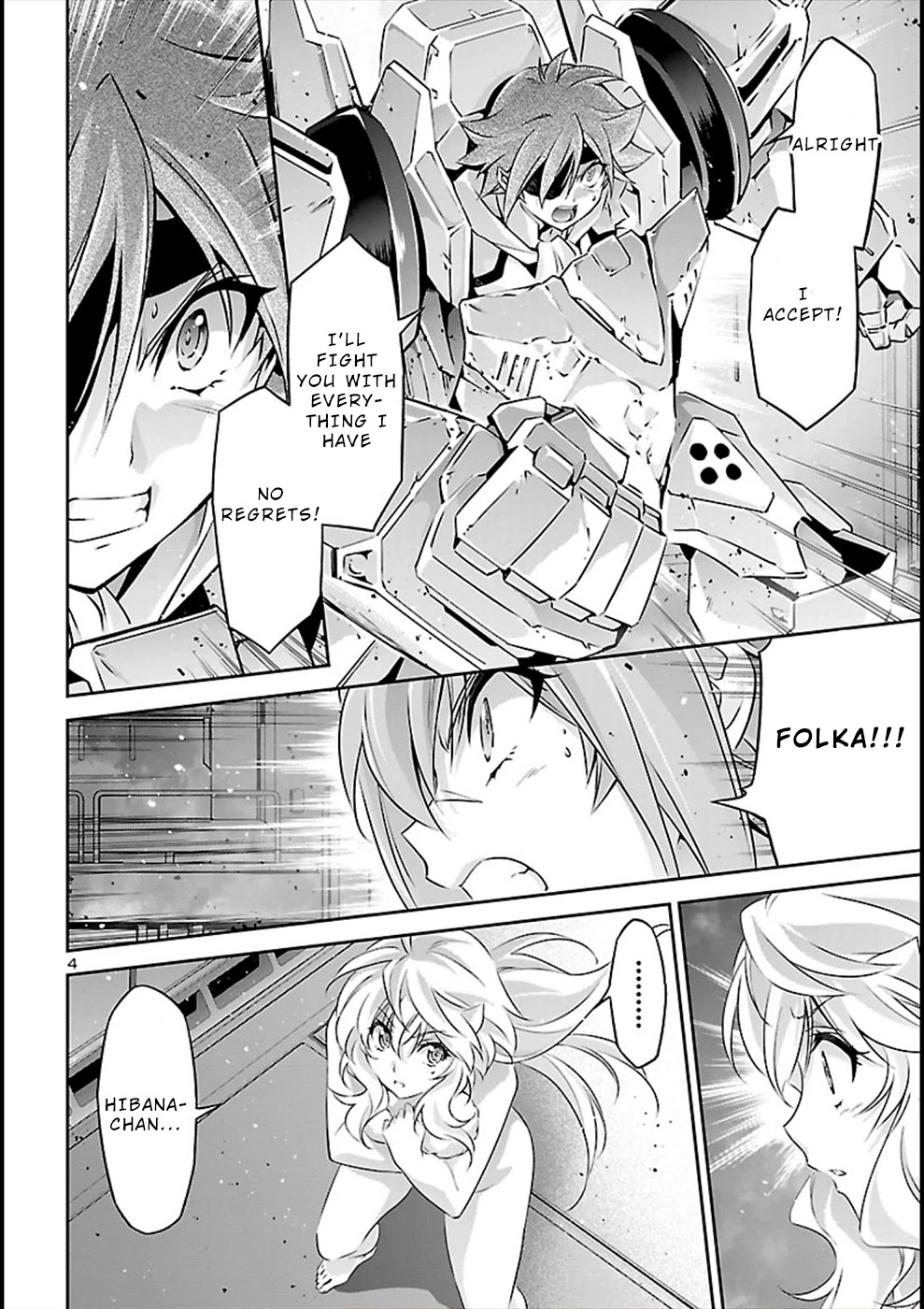 Jinrouki Winvurga Chapter 54 page 4 - Chapter 54: Until I Hold Your Warmth