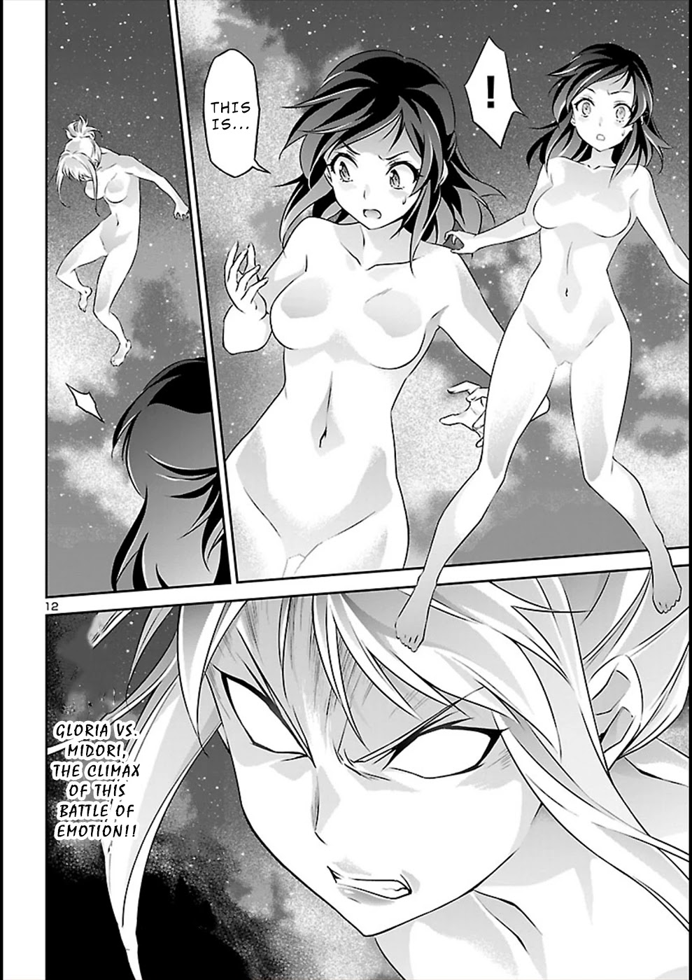 Jinrouki Winvurga Chapter 55 page 12 - Chapter 55: Brawl