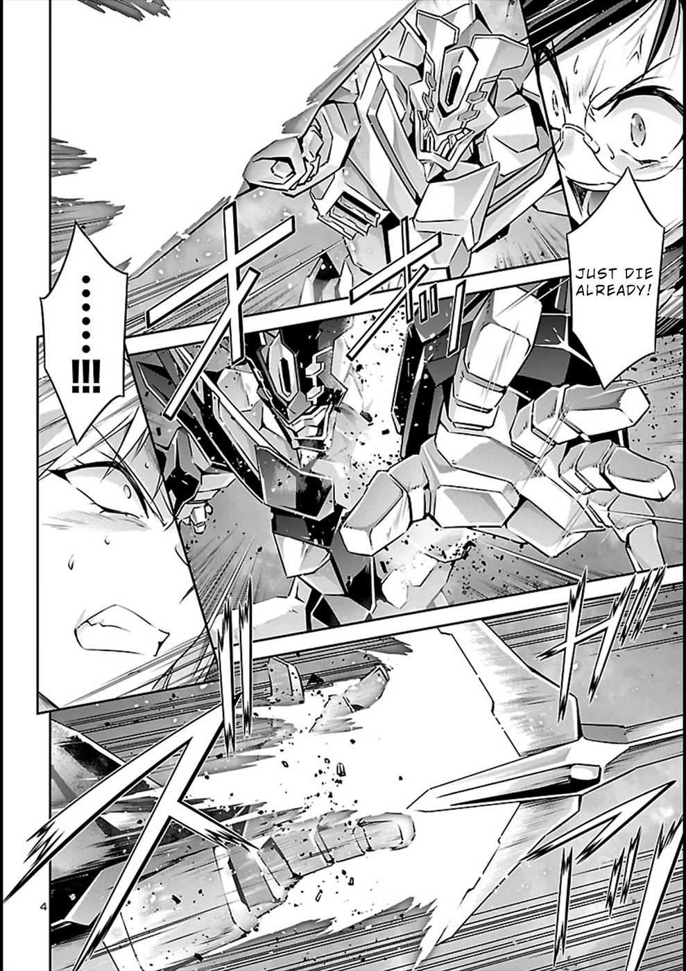 Jinrouki Winvurga Chapter 55 page 4 - Chapter 55: Brawl