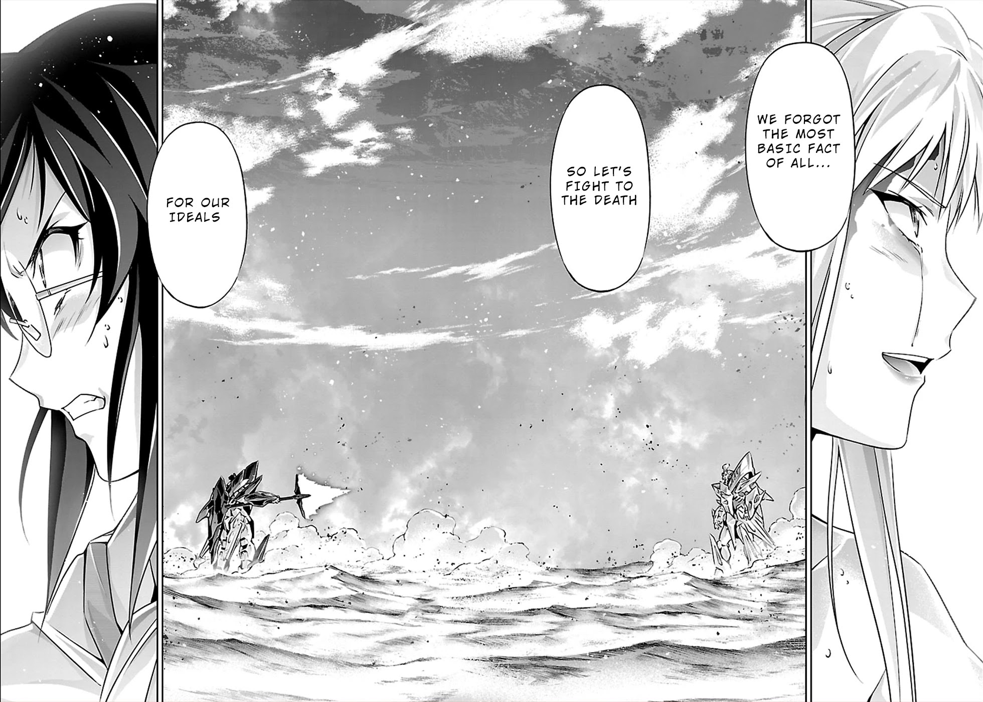 Jinrouki Winvurga Chapter 56 page 12 - Chapter 56: Those Who See The End