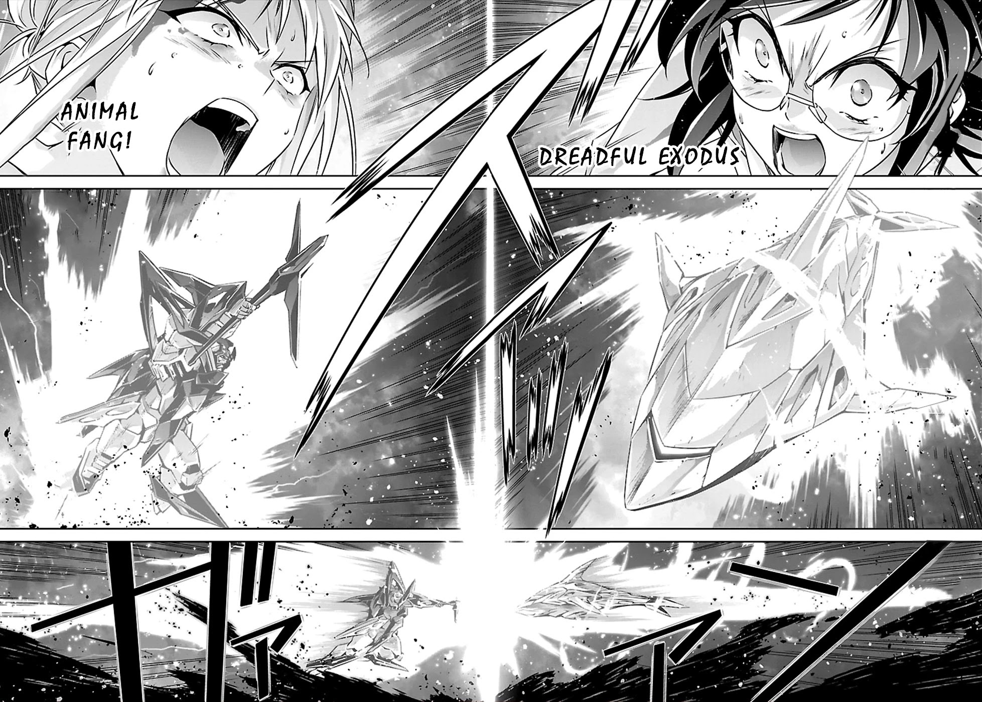 Jinrouki Winvurga Chapter 56 page 15 - Chapter 56: Those Who See The End
