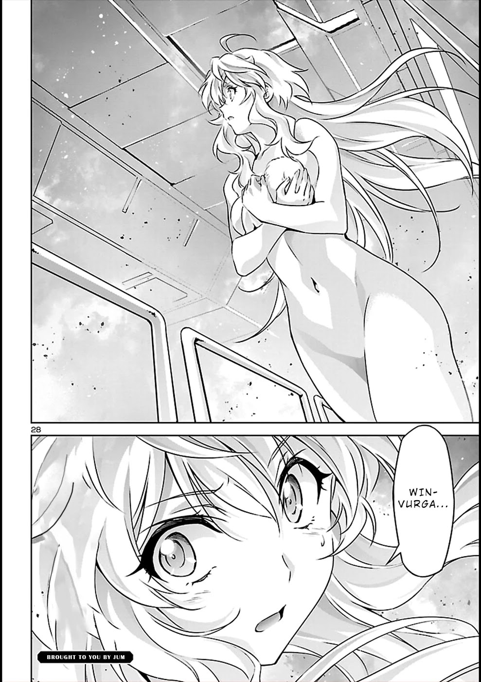 Jinrouki Winvurga Chapter 56 page 25 - Chapter 56: Those Who See The End