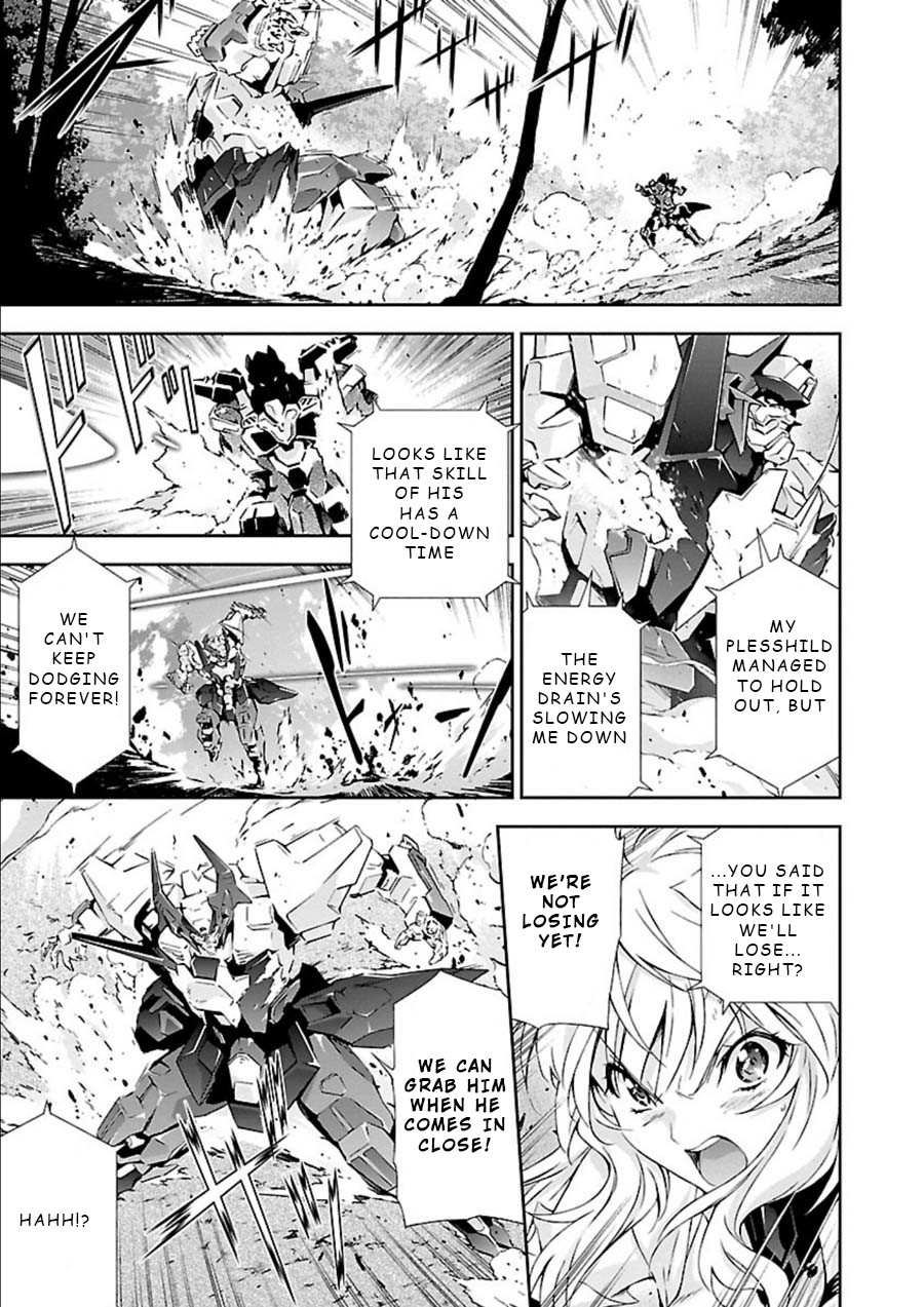 Jinrouki Winvurga Chapter 6 page 12 - Chapter 6: Strike and Impact