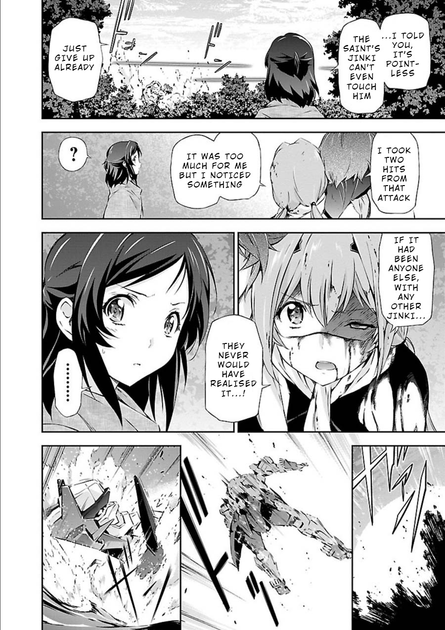 Jinrouki Winvurga Chapter 6 page 13 - Chapter 6: Strike and Impact