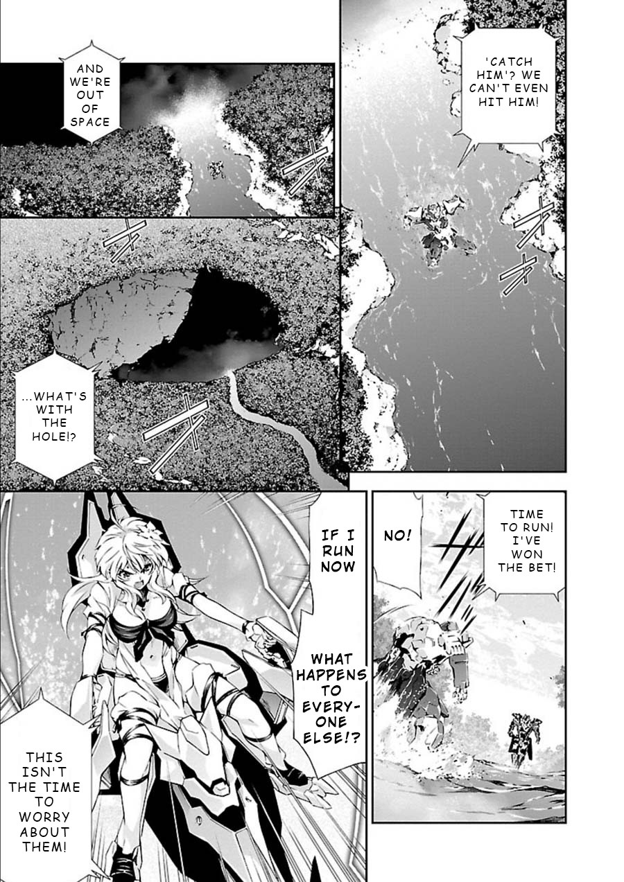 Jinrouki Winvurga Chapter 6 page 14 - Chapter 6: Strike and Impact