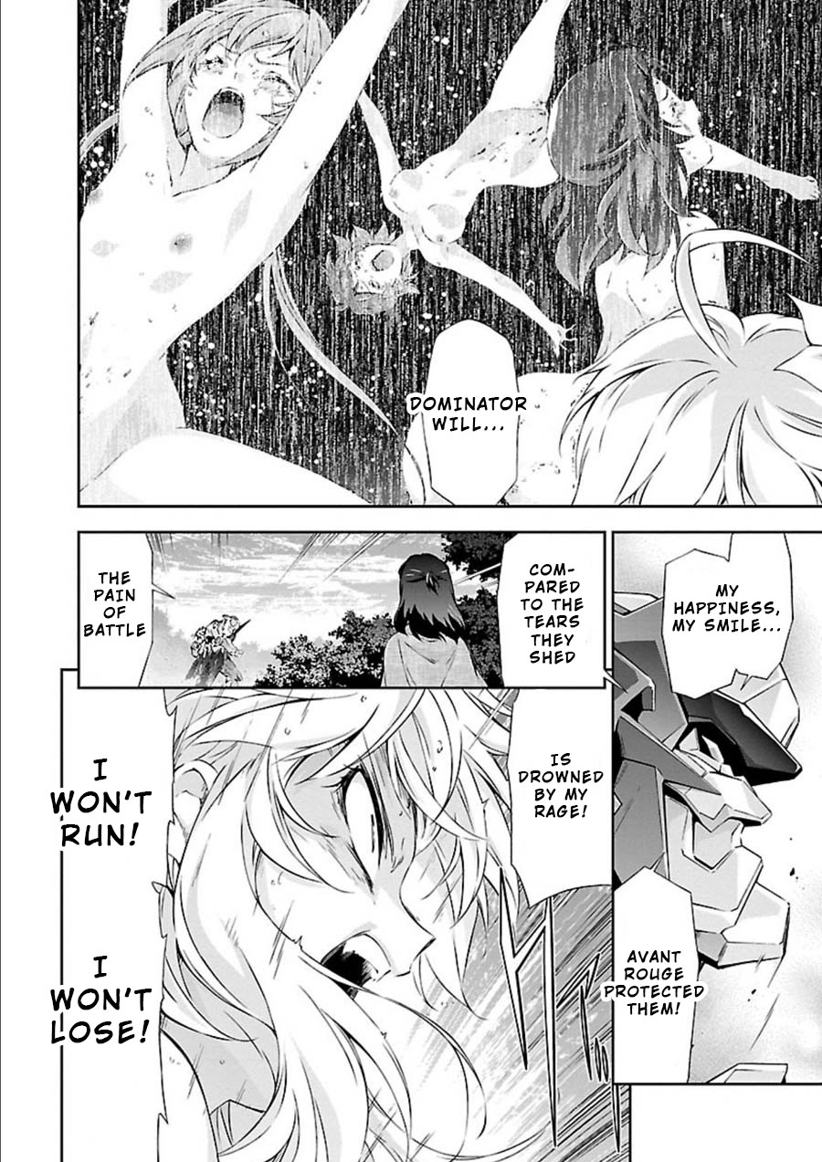 Jinrouki Winvurga Chapter 6 page 15 - Chapter 6: Strike and Impact