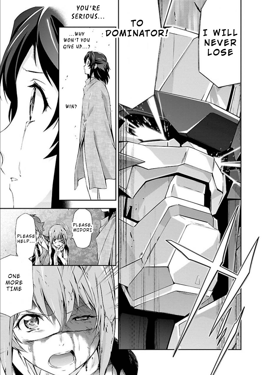 Jinrouki Winvurga Chapter 6 page 16 - Chapter 6: Strike and Impact