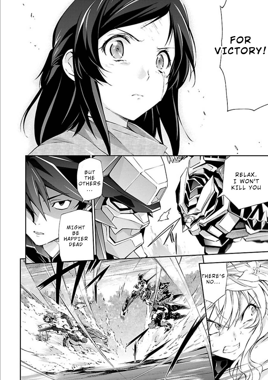 Jinrouki Winvurga Chapter 6 page 17 - Chapter 6: Strike and Impact