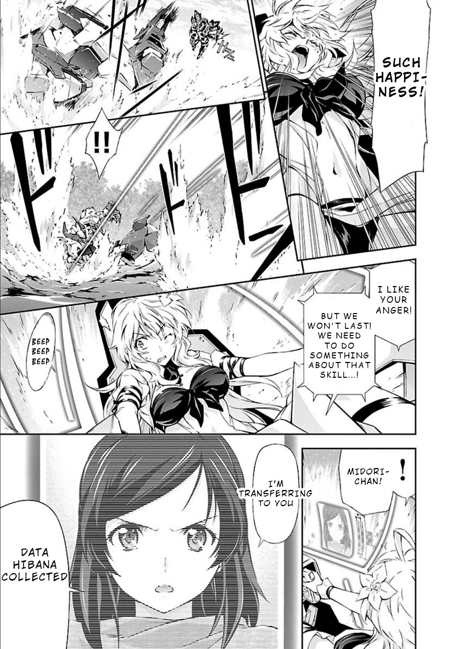 Jinrouki Winvurga Chapter 6 page 18 - Chapter 6: Strike and Impact