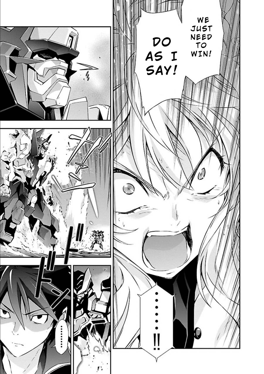 Jinrouki Winvurga Chapter 6 page 20 - Chapter 6: Strike and Impact