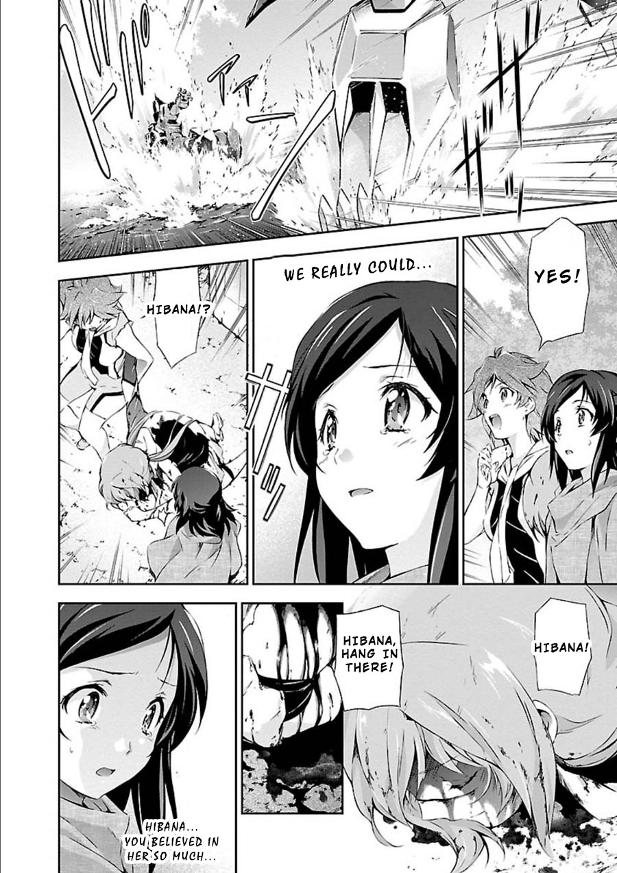 Jinrouki Winvurga Chapter 6 page 26 - Chapter 6: Strike and Impact