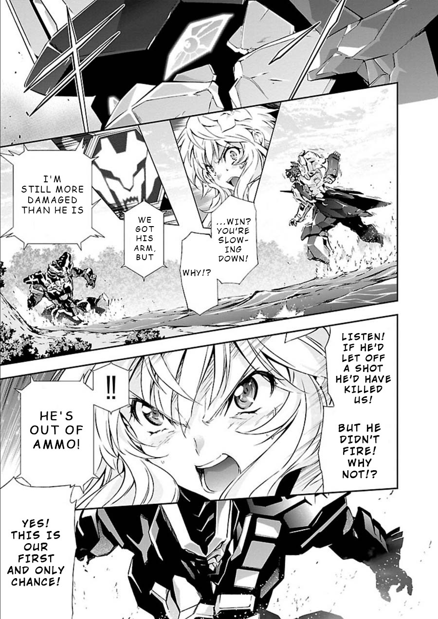 Jinrouki Winvurga Chapter 6 page 27 - Chapter 6: Strike and Impact