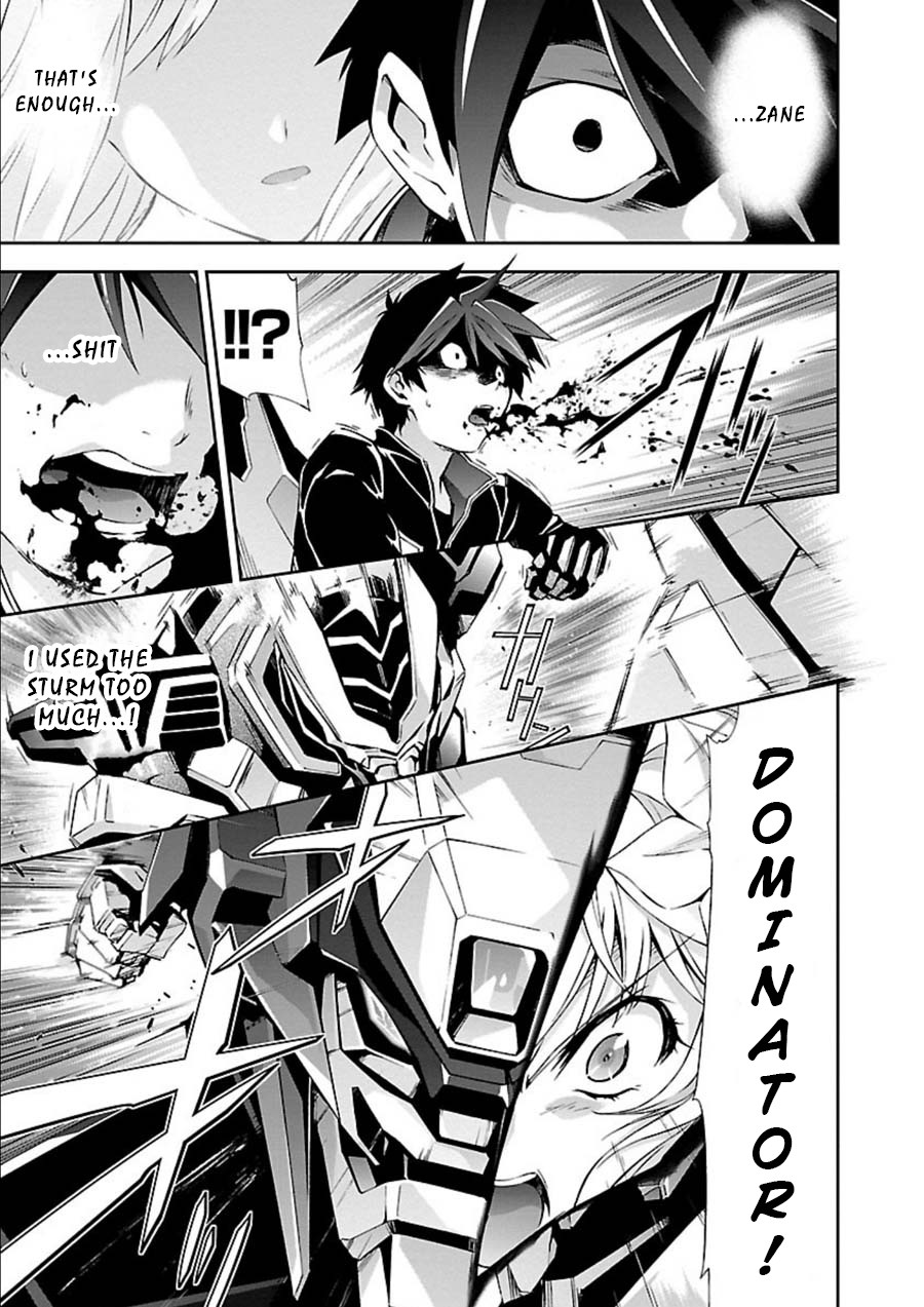 Jinrouki Winvurga Chapter 6 page 29 - Chapter 6: Strike and Impact