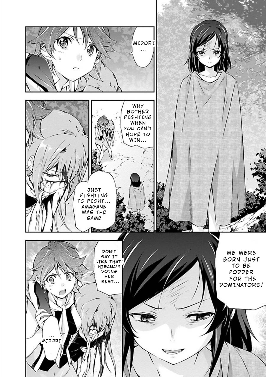 Jinrouki Winvurga Chapter 6 page 3 - Chapter 6: Strike and Impact