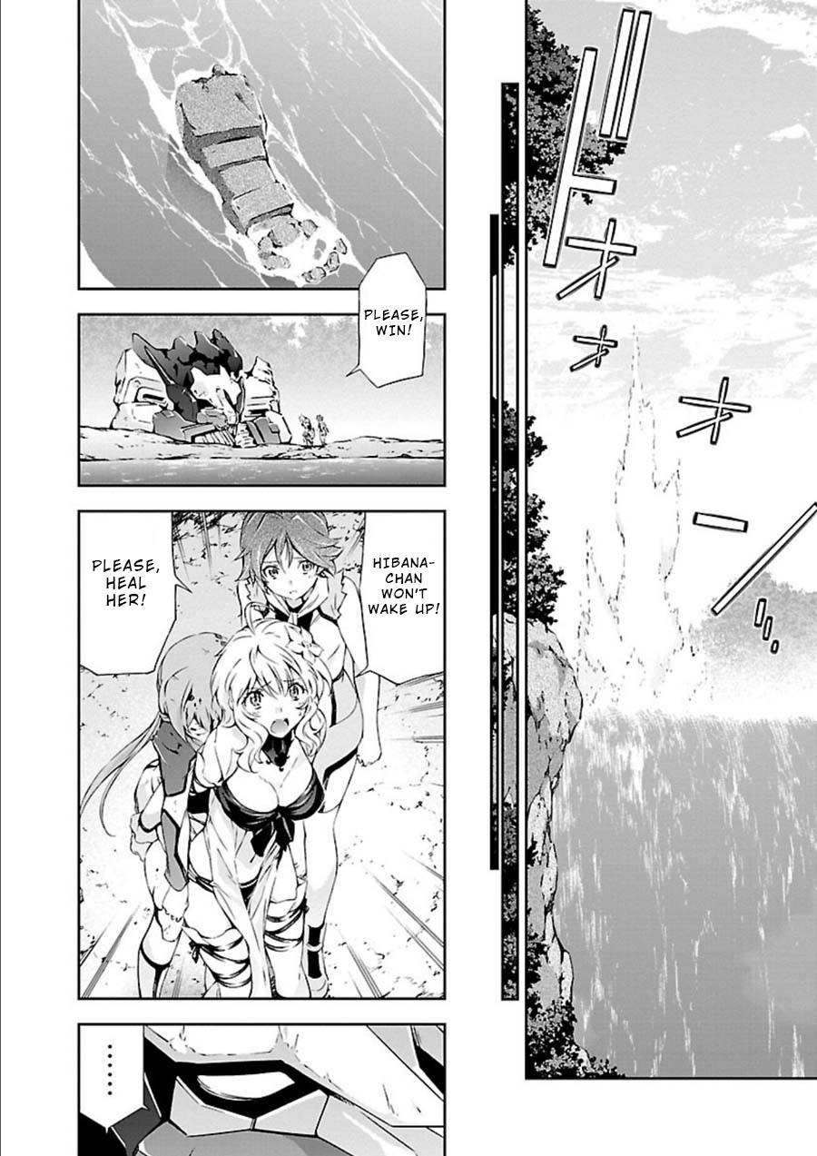 Jinrouki Winvurga Chapter 6 page 31 - Chapter 6: Strike and Impact