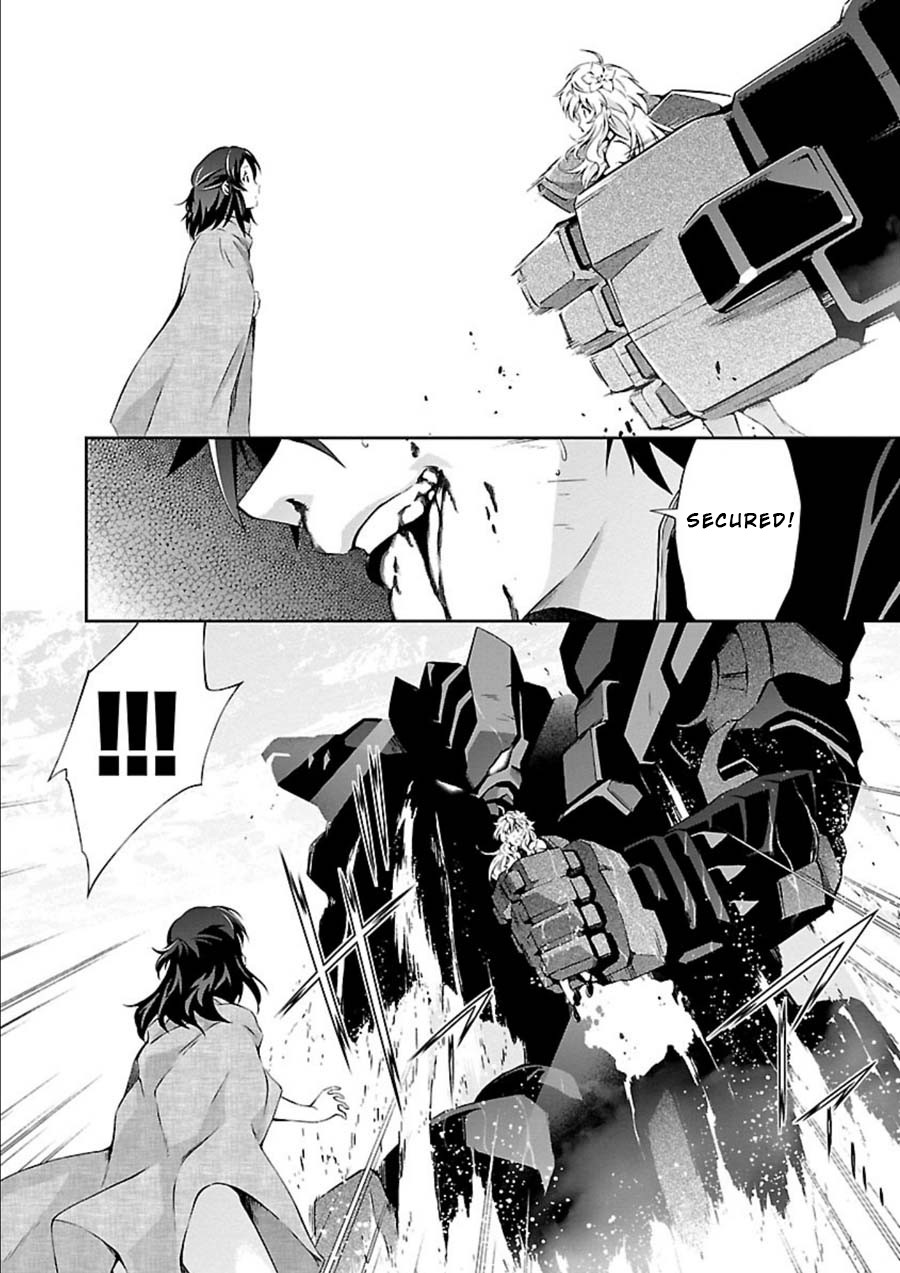 Jinrouki Winvurga Chapter 6 page 33 - Chapter 6: Strike and Impact