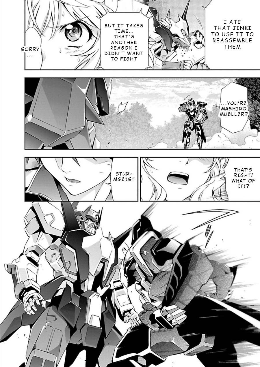 Jinrouki Winvurga Chapter 6 page 5 - Chapter 6: Strike and Impact