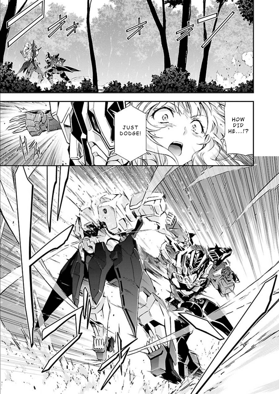 Jinrouki Winvurga Chapter 6 page 6 - Chapter 6: Strike and Impact
