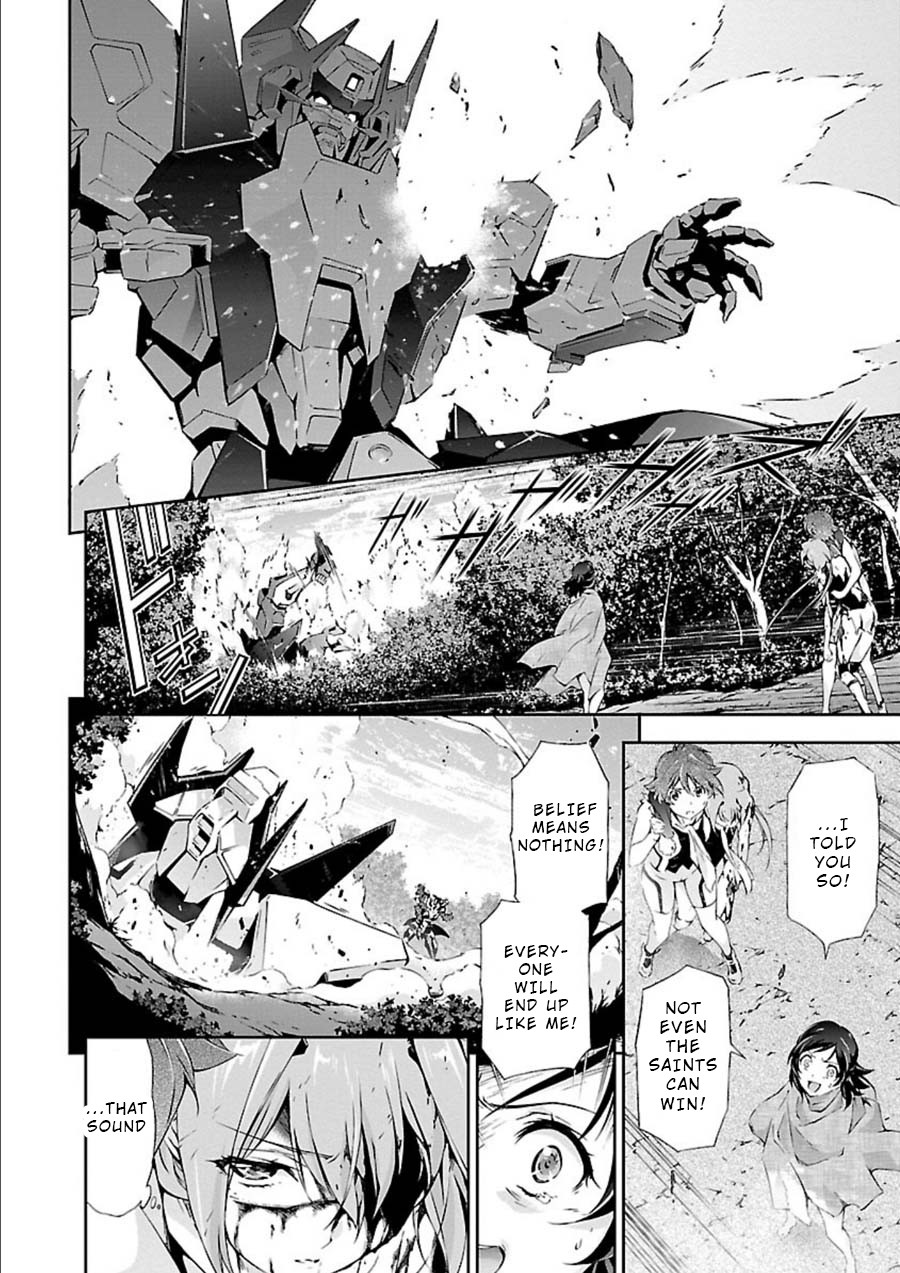 Jinrouki Winvurga Chapter 6 page 7 - Chapter 6: Strike and Impact