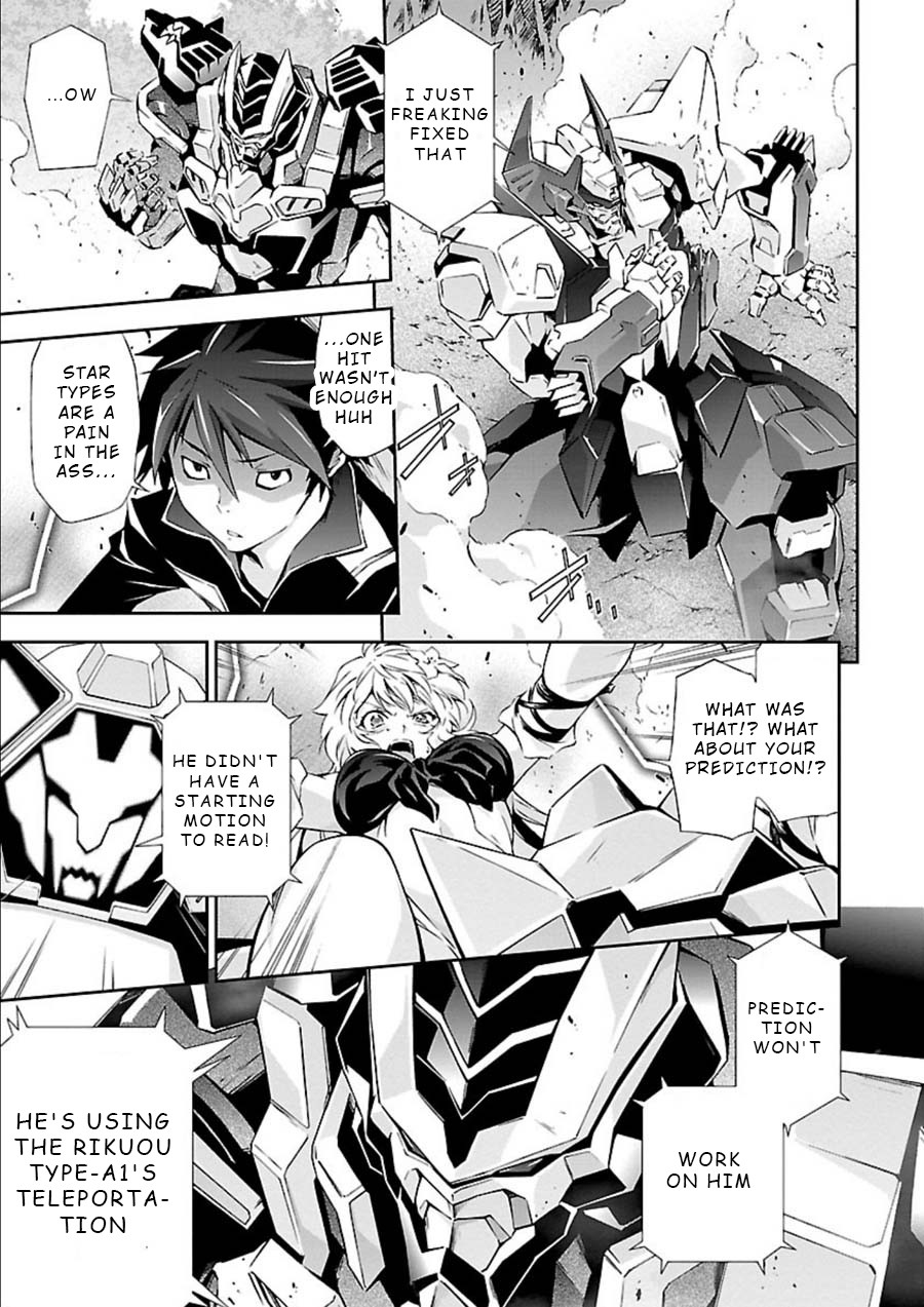 Jinrouki Winvurga Chapter 6 page 8 - Chapter 6: Strike and Impact