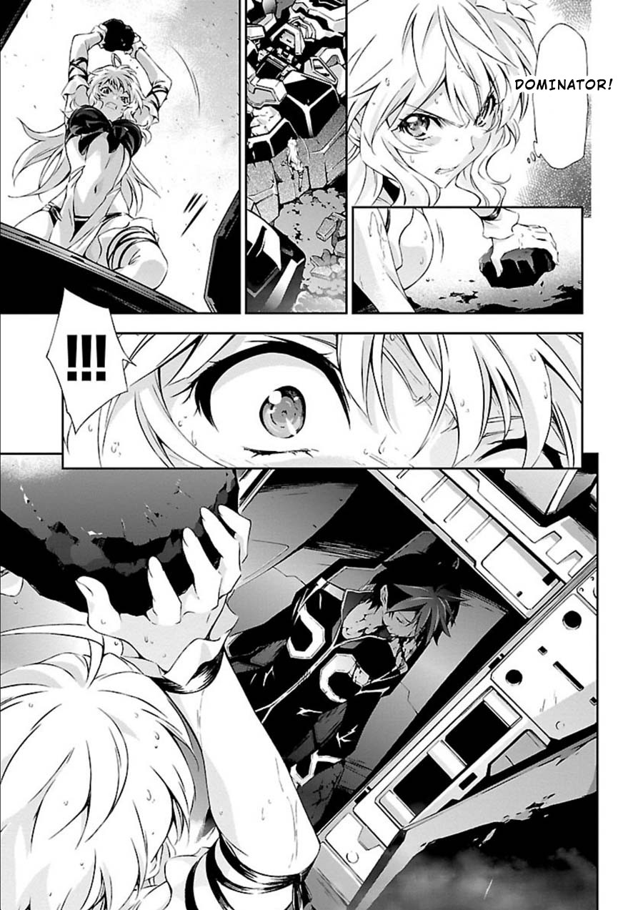 Jinrouki Winvurga Chapter 7 page 11 - Chapter 7: Drop and Hunt
