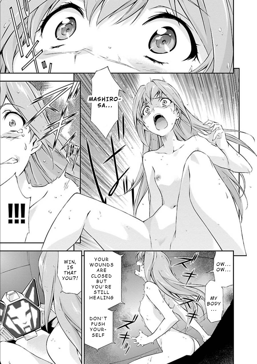Jinrouki Winvurga Chapter 7 page 13 - Chapter 7: Drop and Hunt
