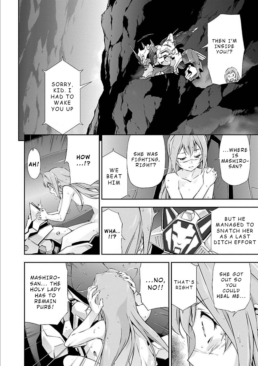 Jinrouki Winvurga Chapter 7 page 14 - Chapter 7: Drop and Hunt