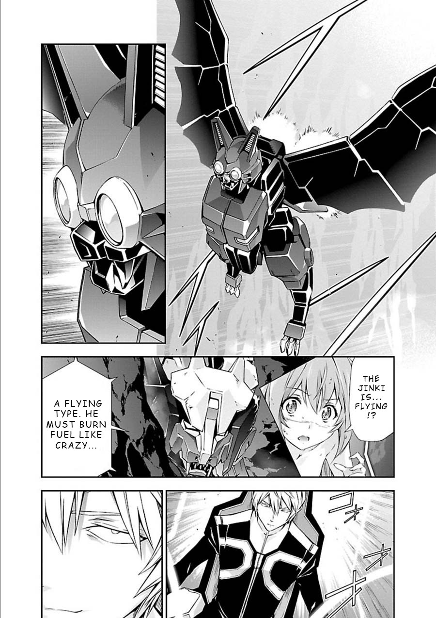 Jinrouki Winvurga Chapter 7 page 16 - Chapter 7: Drop and Hunt