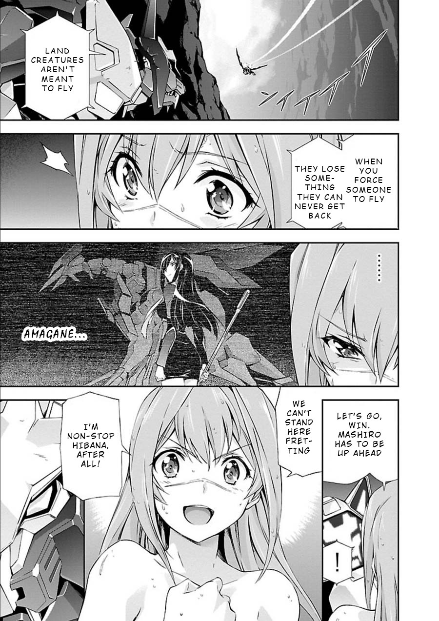 Jinrouki Winvurga Chapter 7 page 17 - Chapter 7: Drop and Hunt