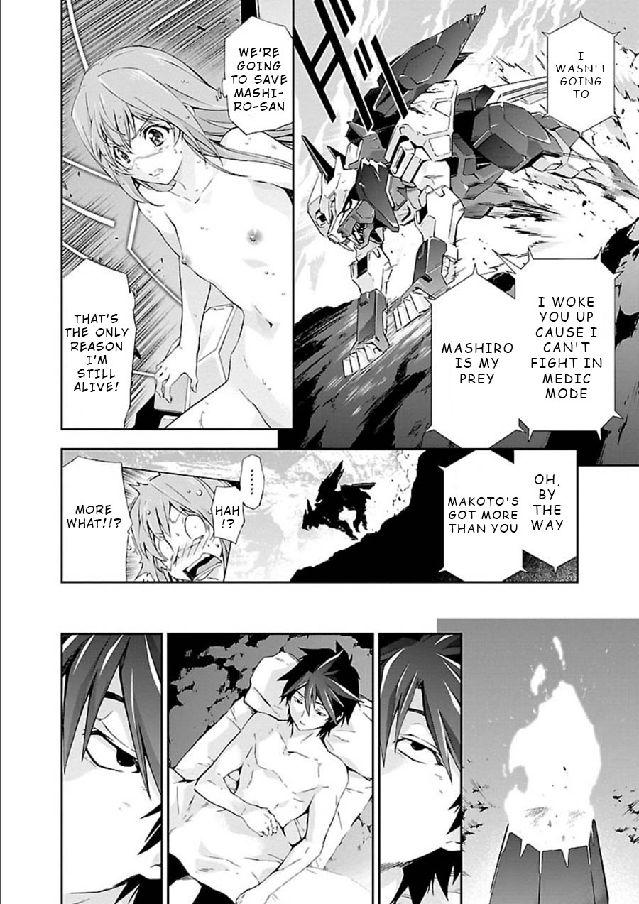 Jinrouki Winvurga Chapter 7 page 18 - Chapter 7: Drop and Hunt