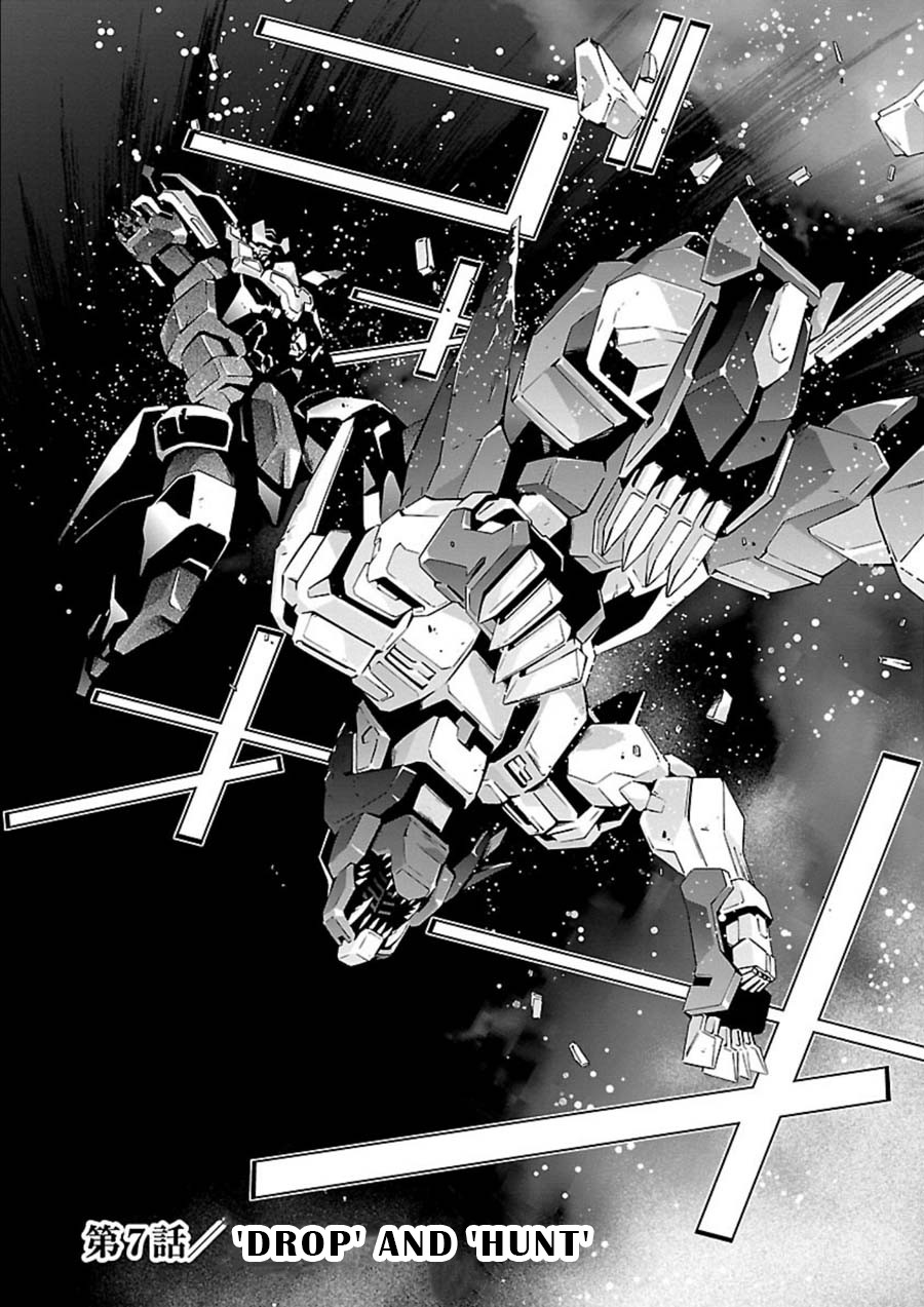 Jinrouki Winvurga Chapter 7 page 2 - Chapter 7: Drop and Hunt