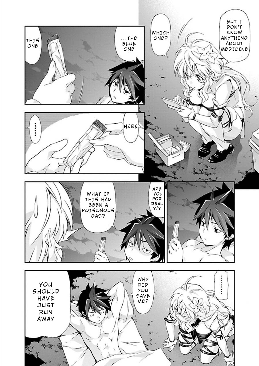 Jinrouki Winvurga Chapter 7 page 20 - Chapter 7: Drop and Hunt