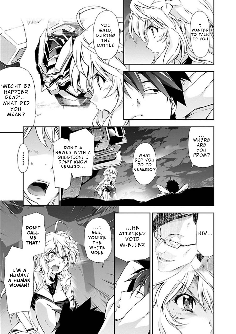 Jinrouki Winvurga Chapter 7 page 21 - Chapter 7: Drop and Hunt