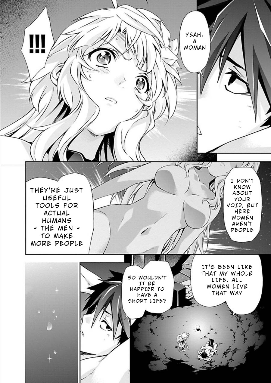 Jinrouki Winvurga Chapter 7 page 22 - Chapter 7: Drop and Hunt