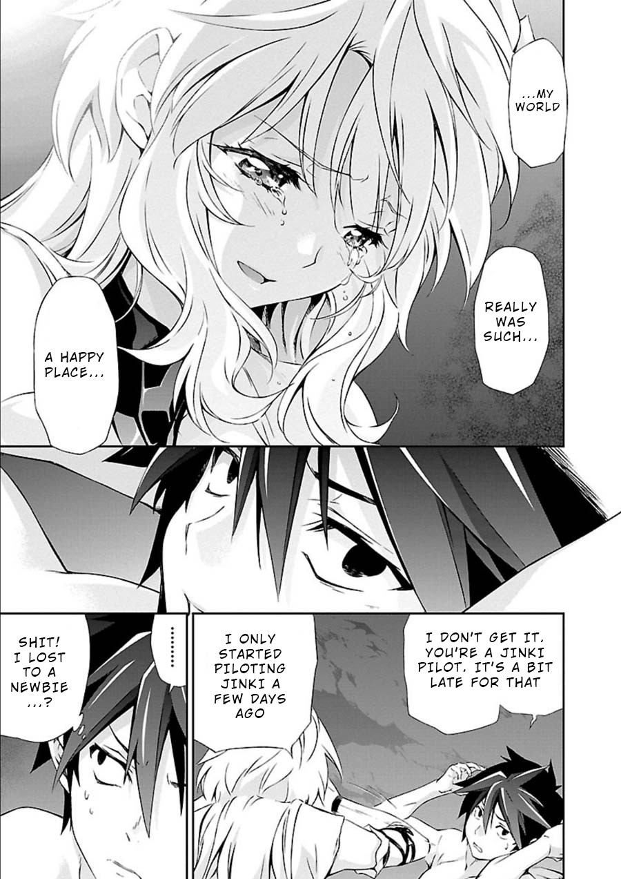 Jinrouki Winvurga Chapter 7 page 23 - Chapter 7: Drop and Hunt