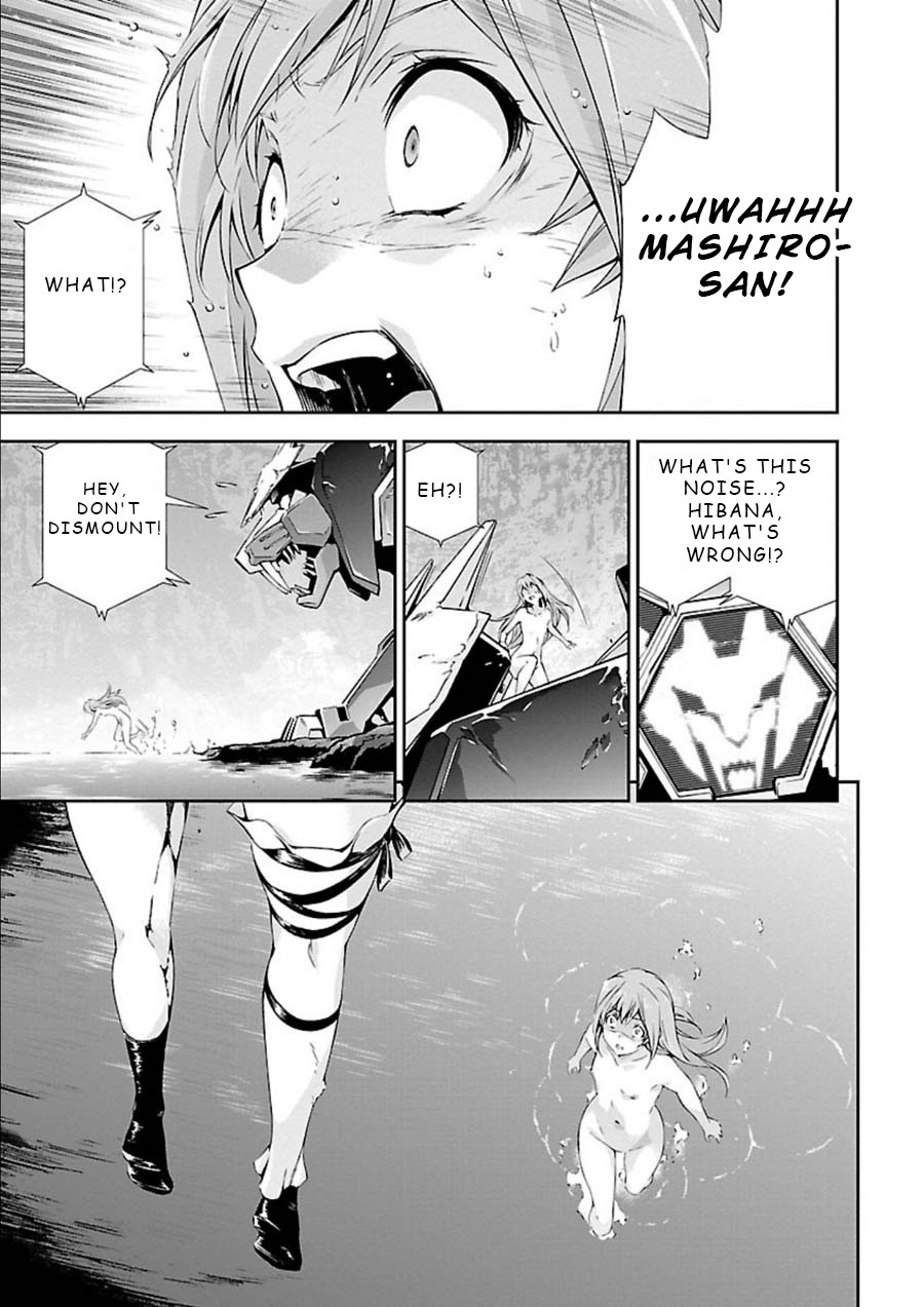Jinrouki Winvurga Chapter 7 page 29 - Chapter 7: Drop and Hunt