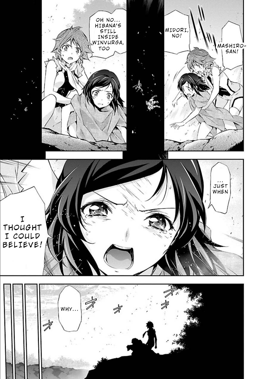 Jinrouki Winvurga Chapter 7 page 3 - Chapter 7: Drop and Hunt