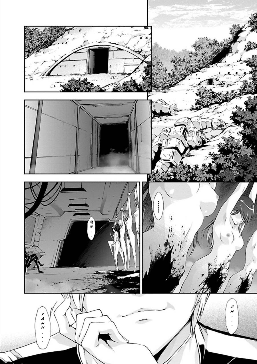 Jinrouki Winvurga Chapter 7 page 4 - Chapter 7: Drop and Hunt