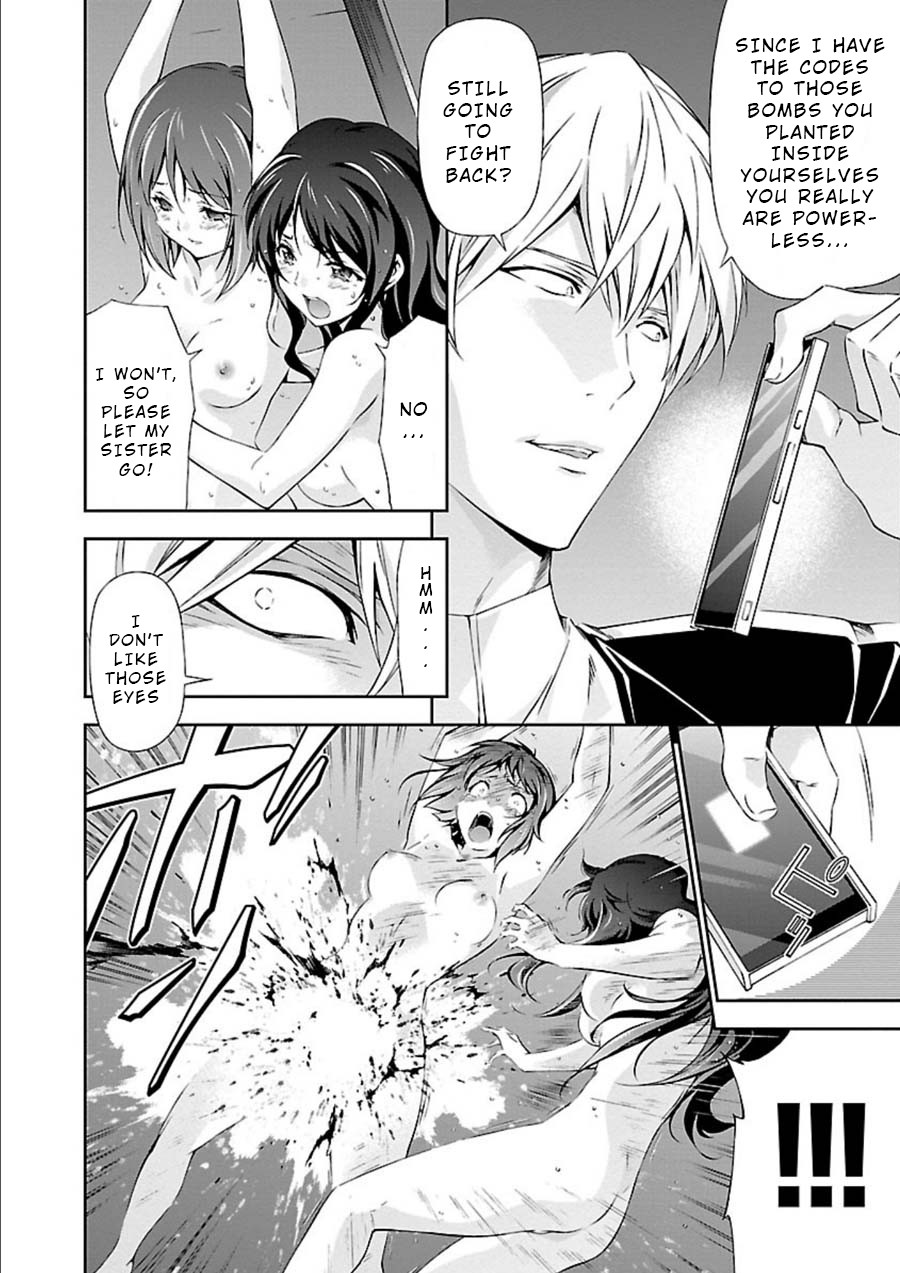 Jinrouki Winvurga Chapter 7 page 6 - Chapter 7: Drop and Hunt