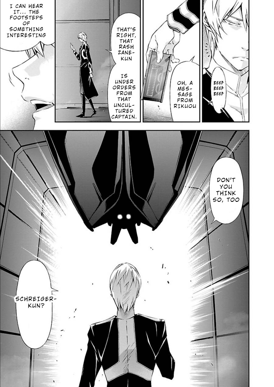 Jinrouki Winvurga Chapter 7 page 9 - Chapter 7: Drop and Hunt