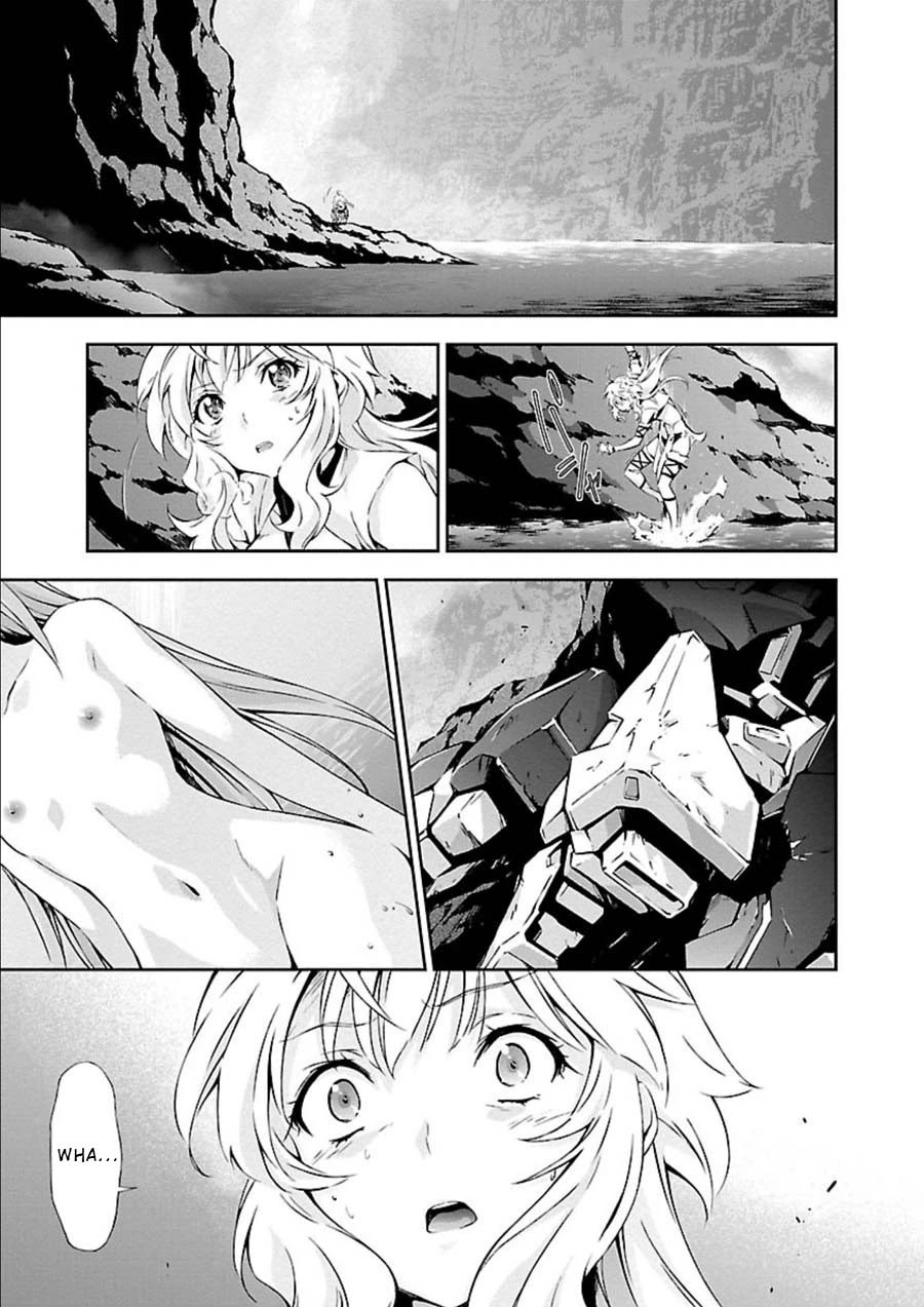 Jinrouki Winvurga Chapter 8 page 1 - Chapter 8: Disgrace and Revenge