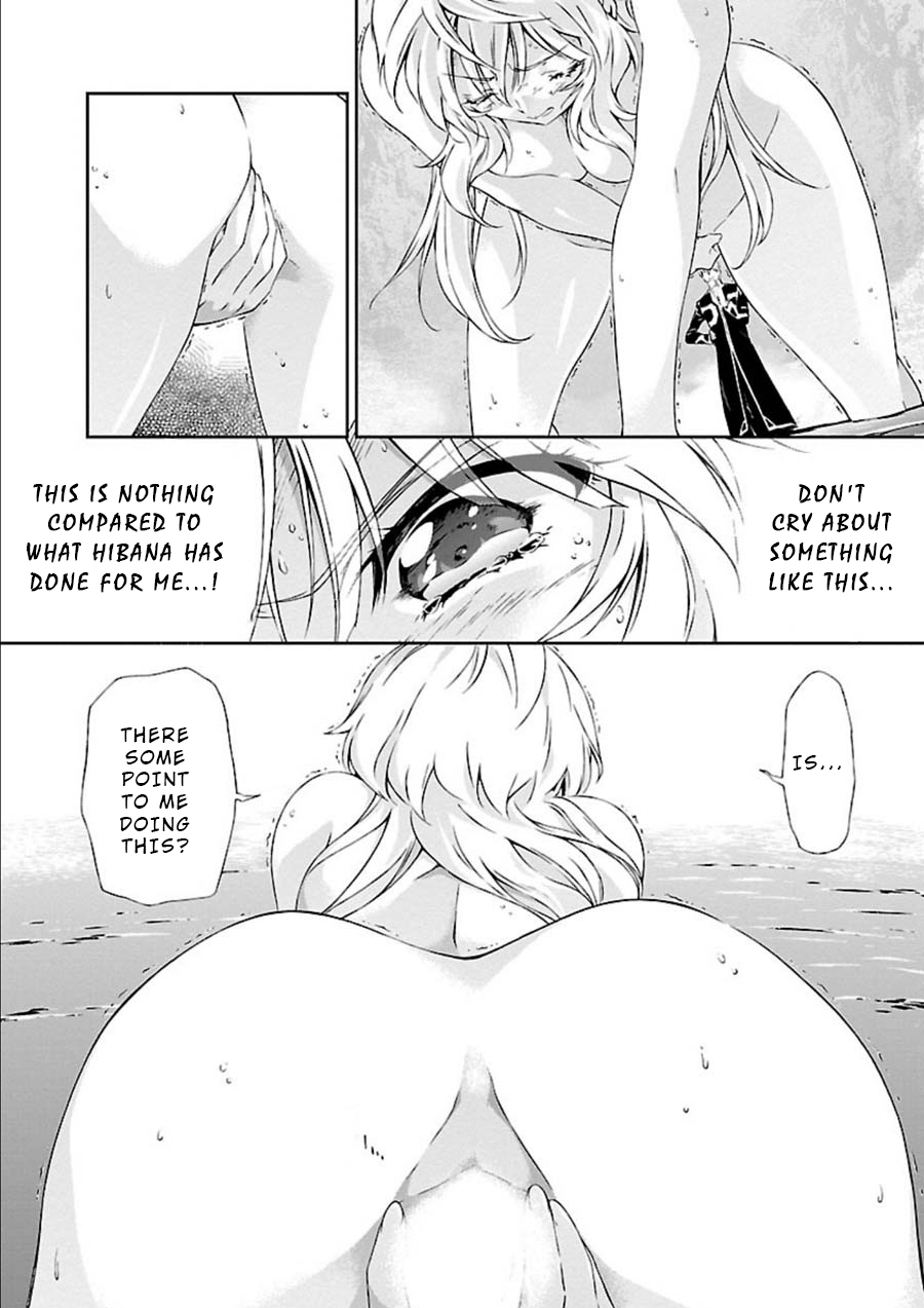 Jinrouki Winvurga Chapter 8 page 10 - Chapter 8: Disgrace and Revenge