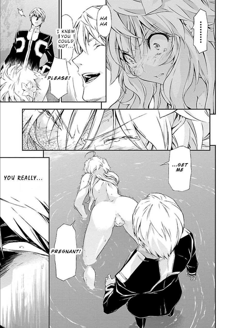Jinrouki Winvurga Chapter 8 page 13 - Chapter 8: Disgrace and Revenge