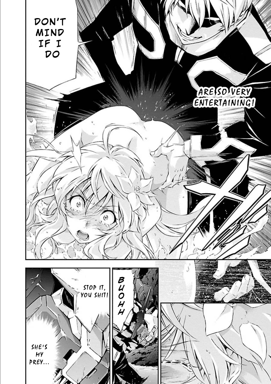 Jinrouki Winvurga Chapter 8 page 14 - Chapter 8: Disgrace and Revenge