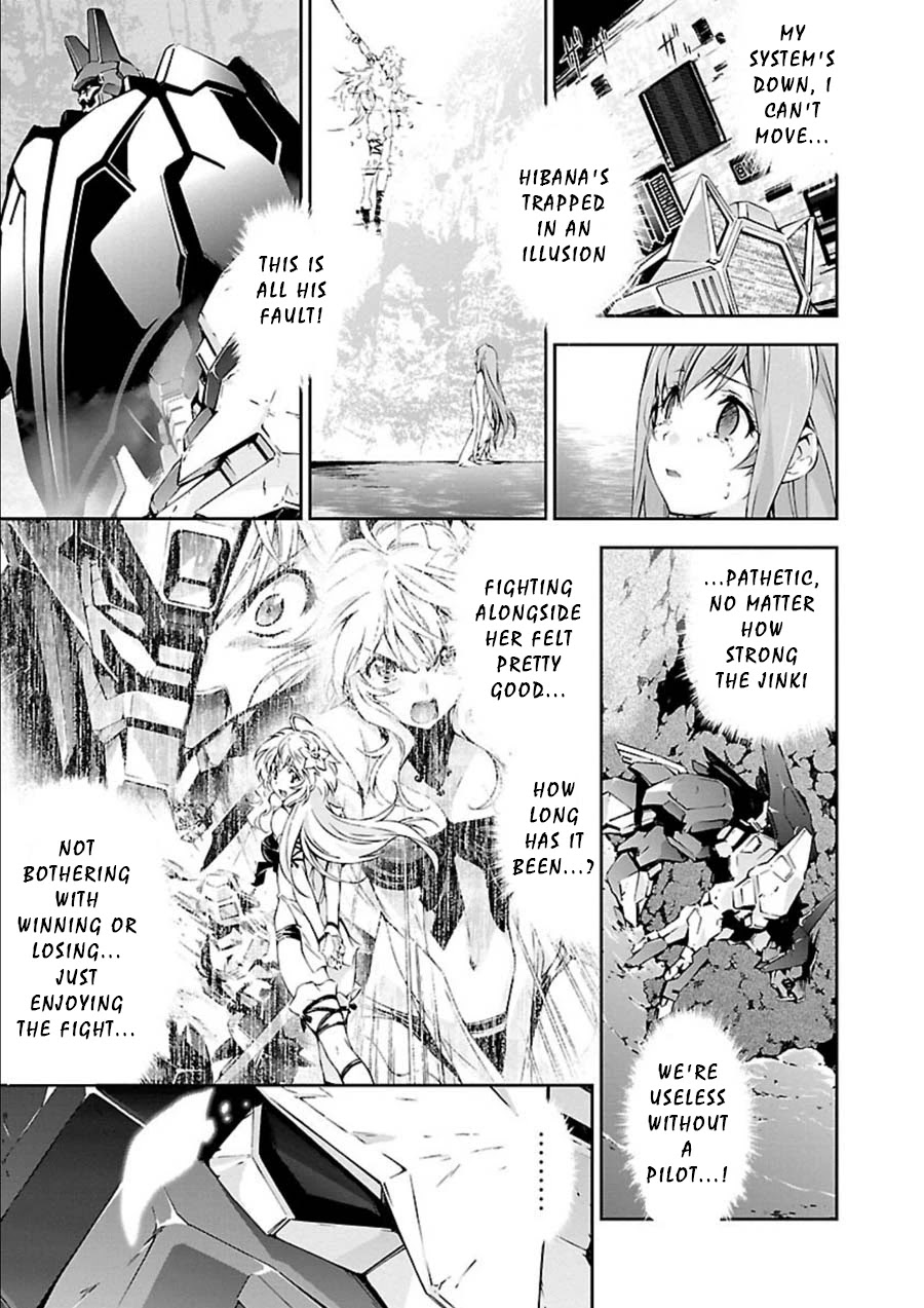 Jinrouki Winvurga Chapter 8 page 15 - Chapter 8: Disgrace and Revenge