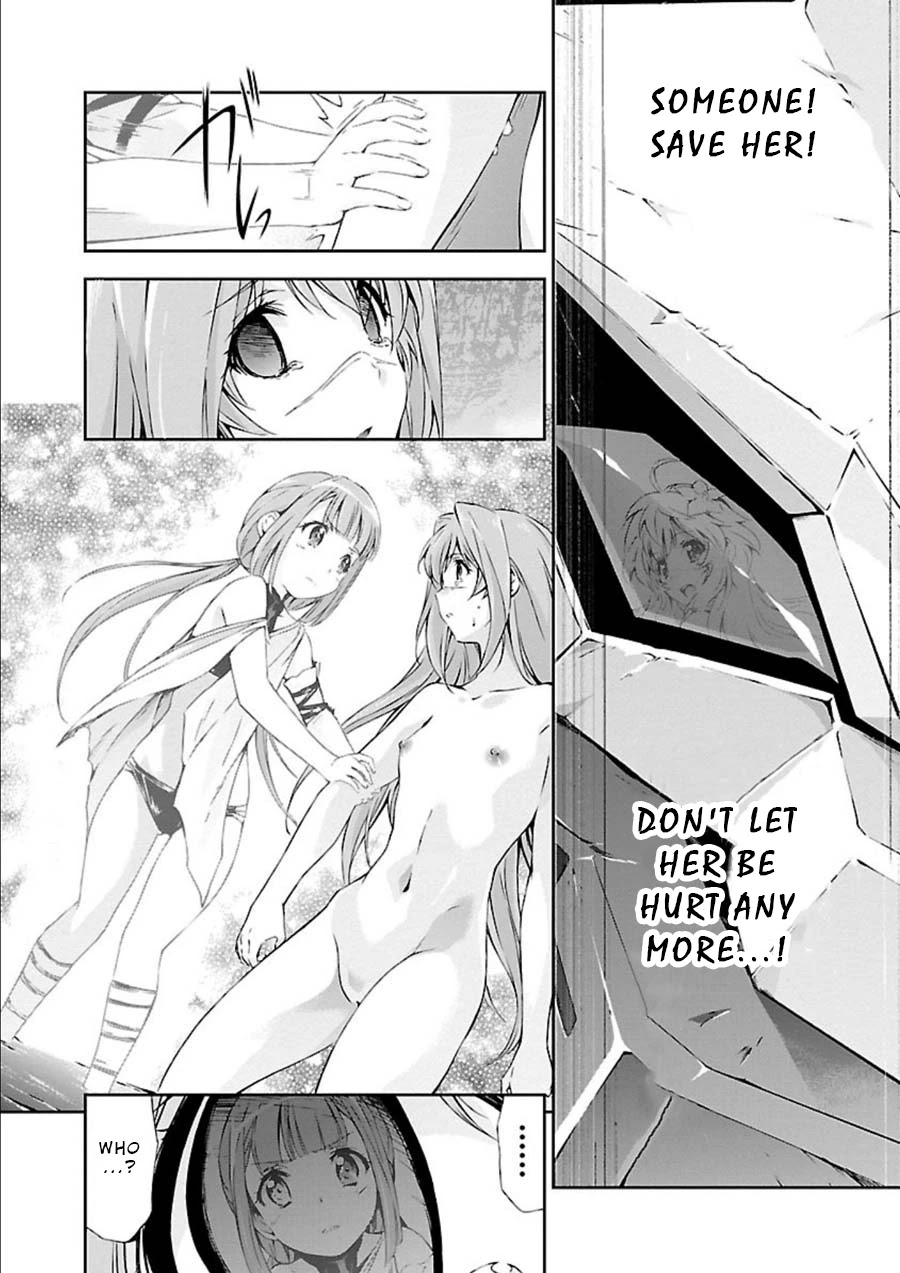 Jinrouki Winvurga Chapter 8 page 16 - Chapter 8: Disgrace and Revenge