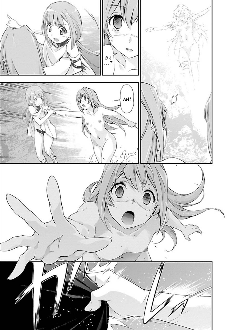 Jinrouki Winvurga Chapter 8 page 17 - Chapter 8: Disgrace and Revenge