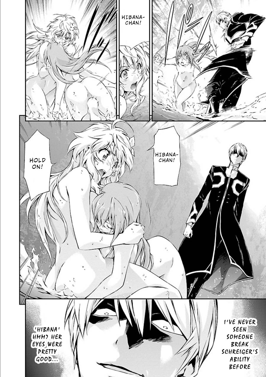 Jinrouki Winvurga Chapter 8 page 19 - Chapter 8: Disgrace and Revenge