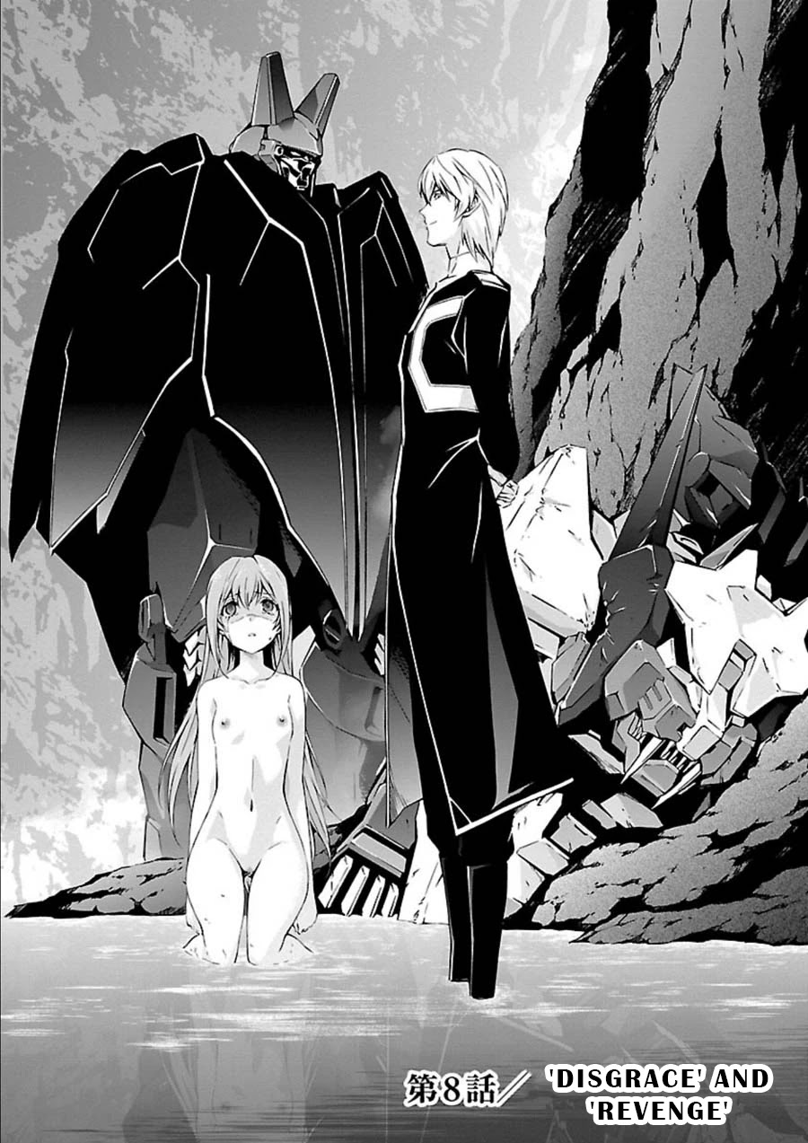 Jinrouki Winvurga Chapter 8 page 2 - Chapter 8: Disgrace and Revenge